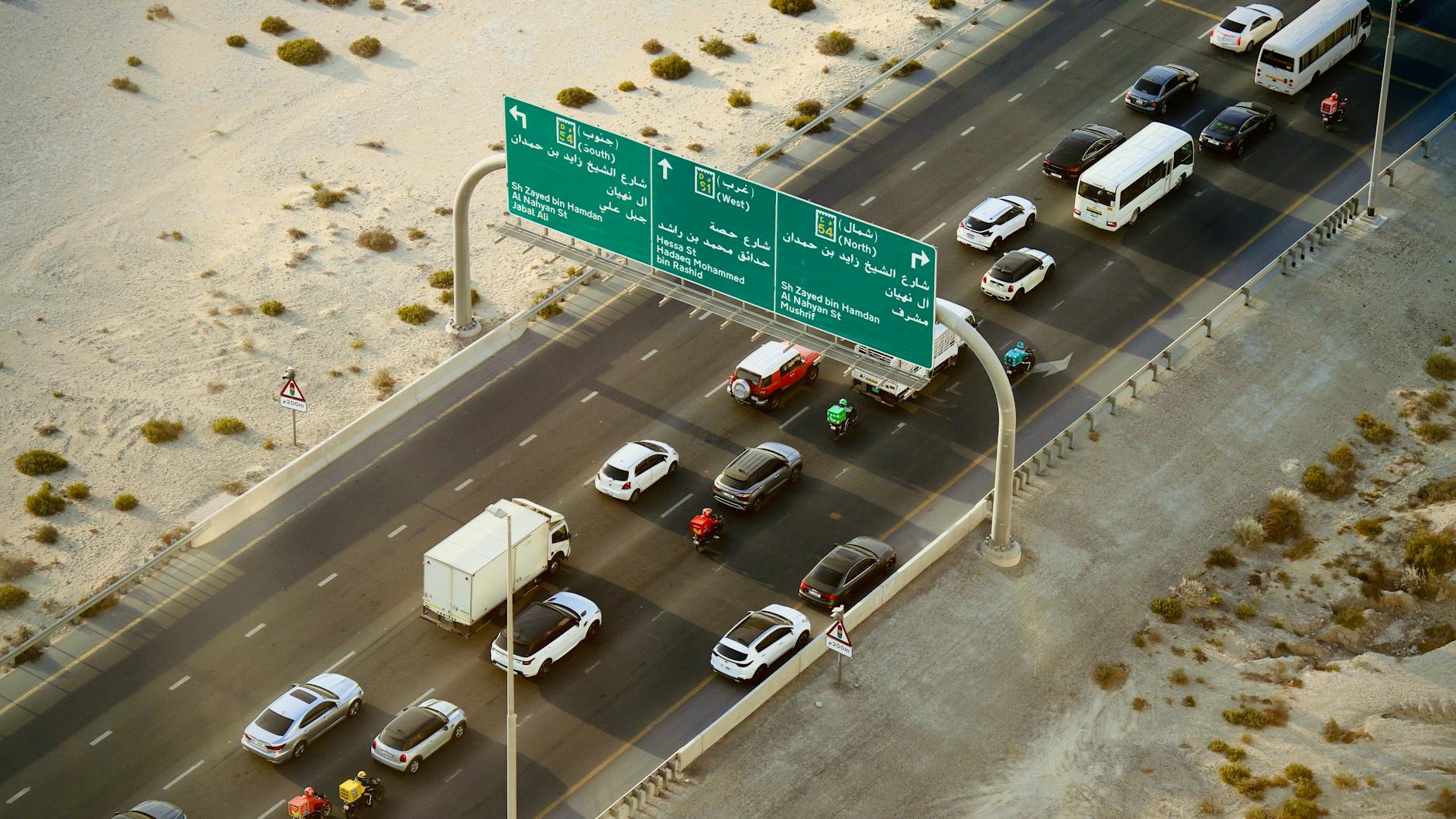 Why is the UAE Withdrawing from OPEC?