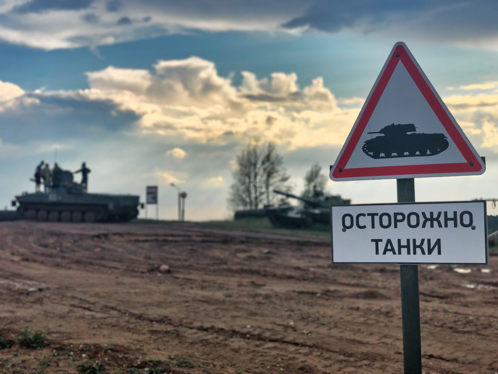 British Intelligence Monitors Russian Influence Expansion in Sub-Saharan Africa