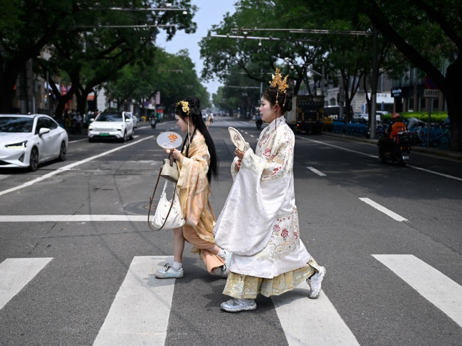China's Ethnic Unity Law: Implications for Minorities