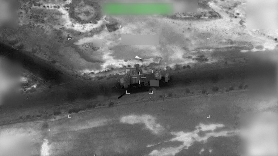 US Targets Strategic Sites in Iran, Video Revealed