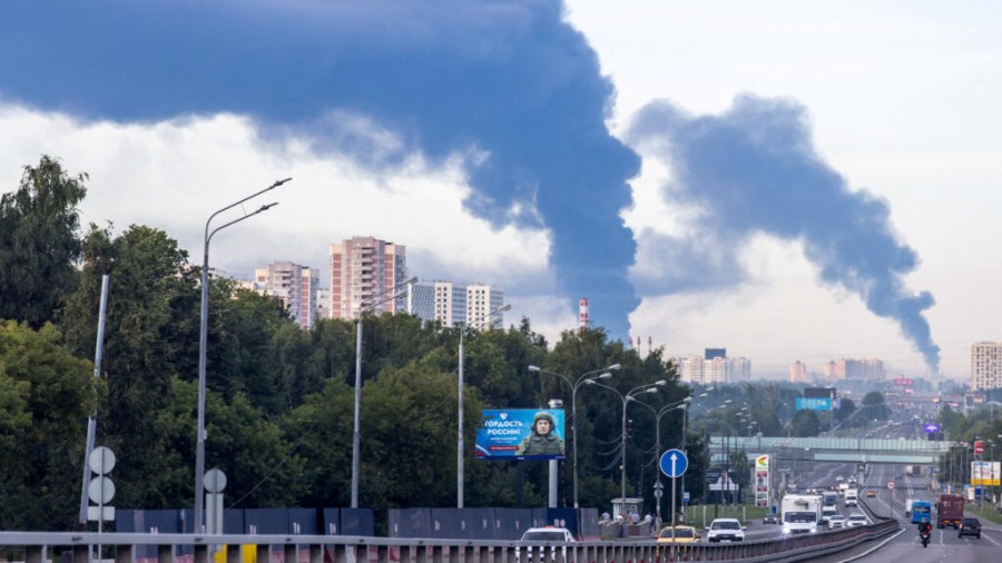 Ukrainian Drone Strikes Hit Moscow Region, Injure 10