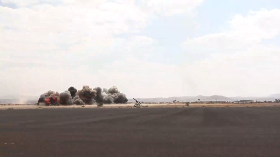 Yemeni Forces Target Houthi-Controlled Sanaa Airport