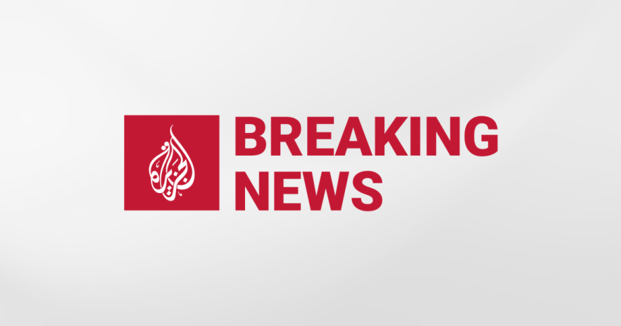 Explosion in Central Damascus Injures Several