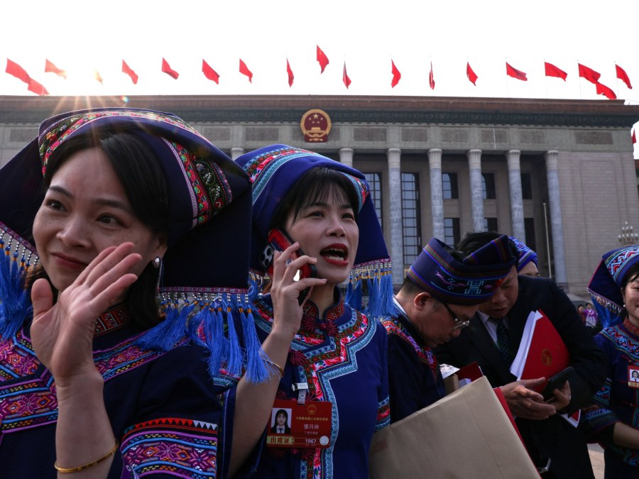 China's Ethnic Unity Law Expands Global Legal Reach