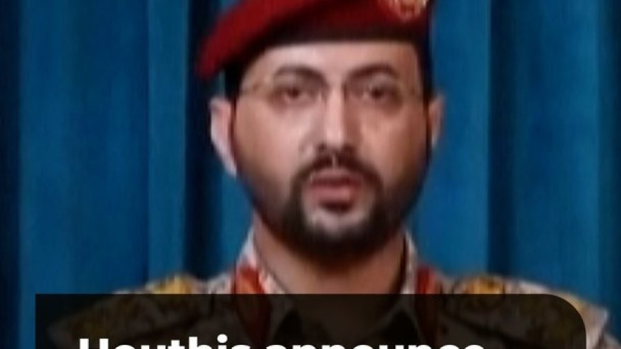Houthi-Imposed Maritime Blockade Raises Global Trade Concerns