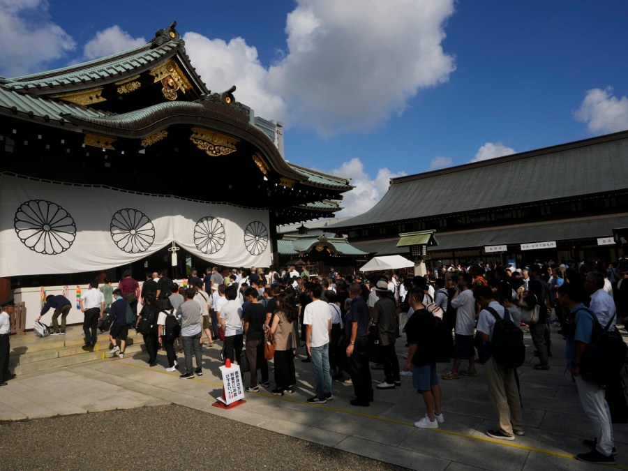 Yasukuni Shrine: Japan's Lingering Wartime Controversy