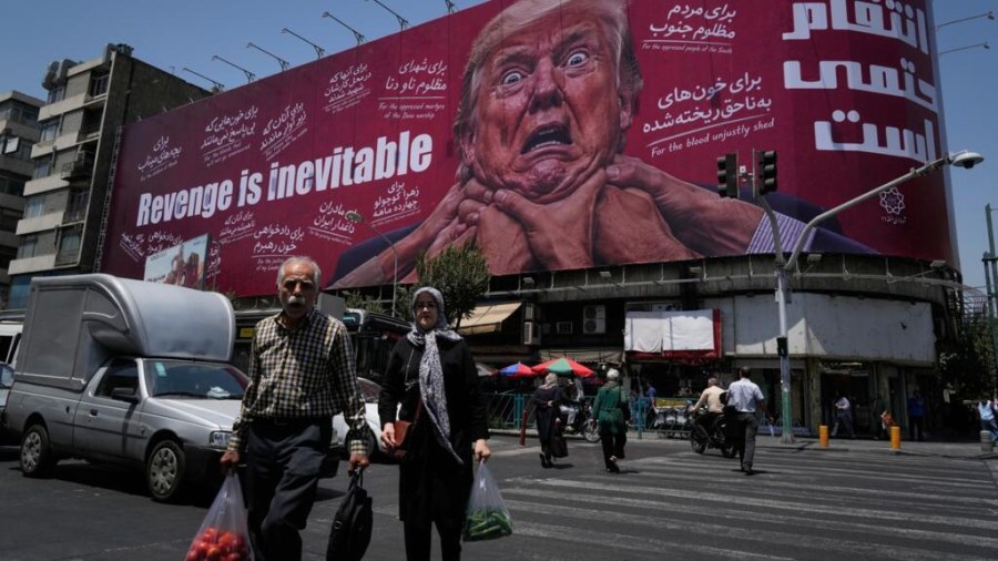 Iran's Provocative Bounty Against U.S. Forces